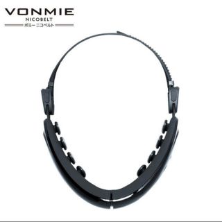 ボミー ニコベルト VONMIE NICOBELT フェイスラインEMS(フェイスケア/美顔器)