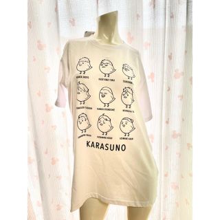 ハイキュー  Tシャツ(L)    [烏野高校](その他)