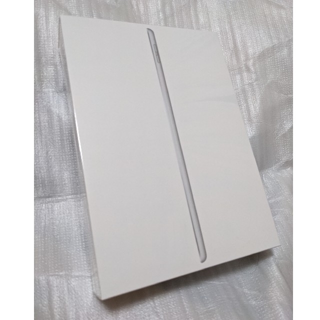 【即発送】Apple iPad 10.2インチ 第8世代 Wi-Fi 32GB