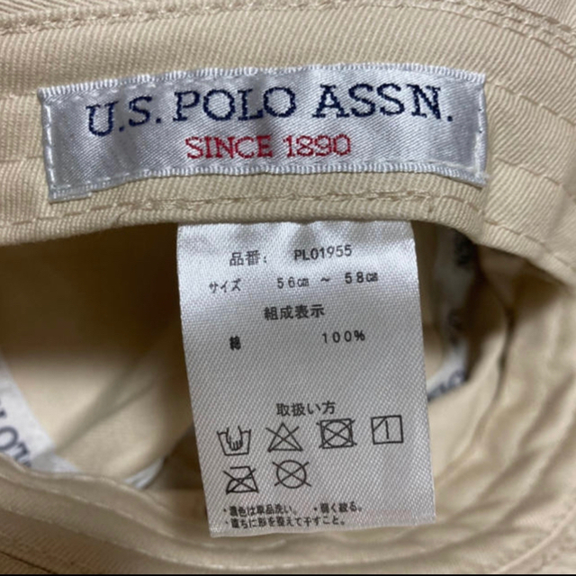 POLO RALPH LAUREN(ポロラルフローレン)のバケットハット　バケハ　ラルフローレン　POLO 古着 レディースの帽子(ハット)の商品写真