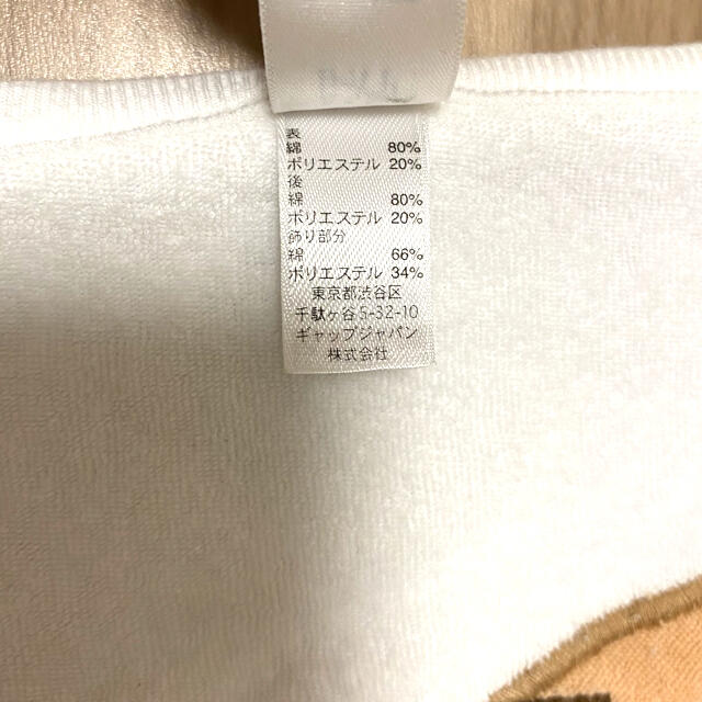 GAP(ギャップ)のGAP クマ バスタオル お包み 正方形 キッズ/ベビー/マタニティのこども用ファッション小物(おくるみ/ブランケット)の商品写真