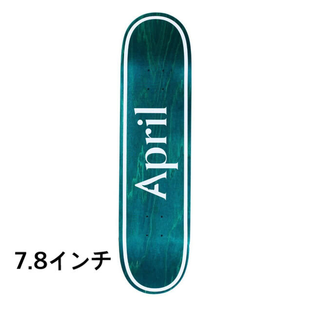 April OG Logo Invert Mint - 7.8