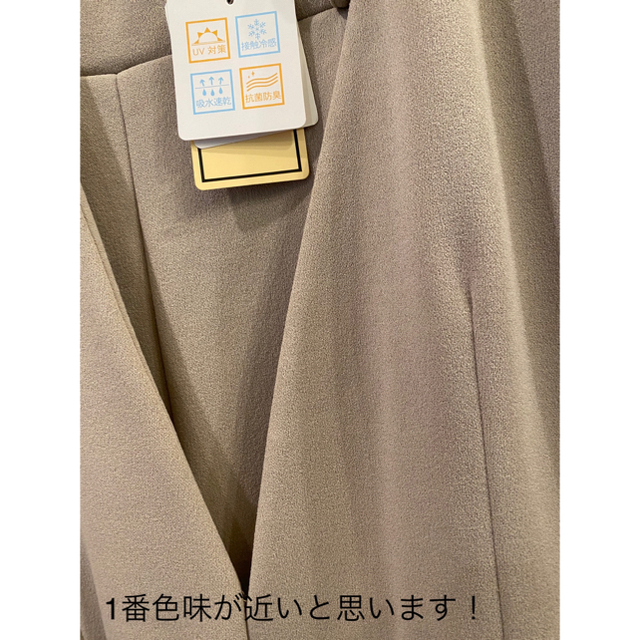Alotta  セットアップ　ノーカラージャケット　テーパードパンツ レディースのフォーマル/ドレス(スーツ)の商品写真