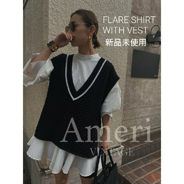 新品 Ameri FLARE SHIRT WITH VEST