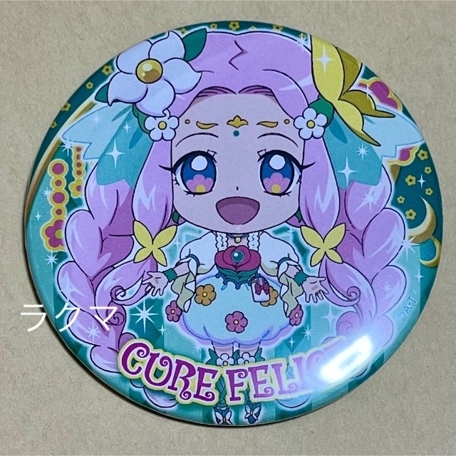 プリキュア 魔法つかいプリキュア BluRay キュアフェリーチェ 缶バッジ-