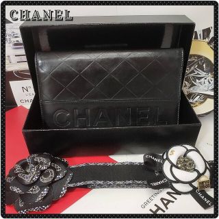 シャネル(CHANEL)のron様専用シャネル マトラッセ ロゴ 長財布 二つ折り 超美品　【鑑定済】(ポーチ)