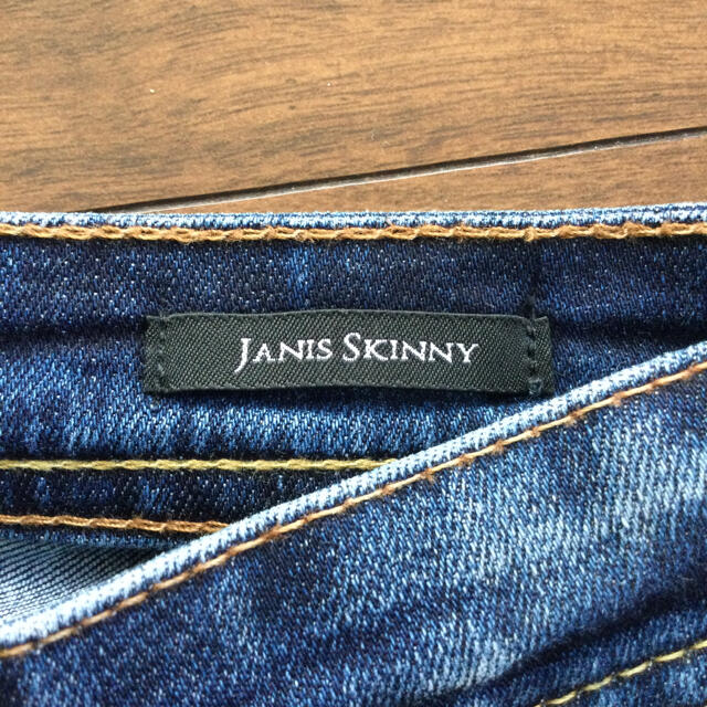 TAVERNITI SO JEANS(タヴァニティソージーンズ)のTAVERNITI SO JEANS タバニティ ソー ジーンズ レディースのパンツ(デニム/ジーンズ)の商品写真