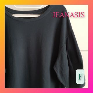 ジーナシス(JEANASIS)の【くみちん様専用】JEANASIS♡ビッグシルエットカットソー Tシャツ(Tシャツ(半袖/袖なし))