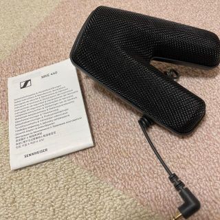 ゼンハイザー(SENNHEISER)のゼンハイザー　mke440(マイク)