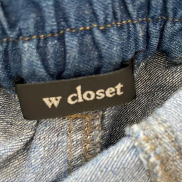 w closet(ダブルクローゼット)の★w closet♡デニムワイドパンツ★ レディースのパンツ(デニム/ジーンズ)の商品写真