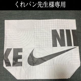 ナイキ(NIKE)のナイキ　NIKE リサイクルバック　韓国(トートバッグ)