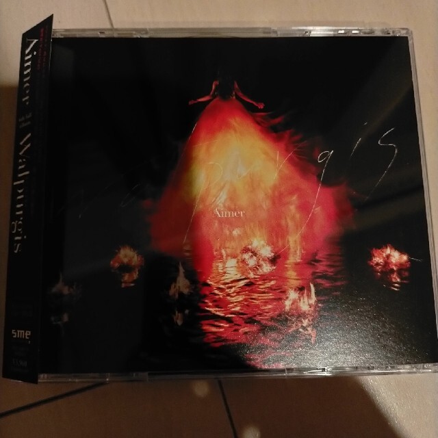 Walpurgis（初回生産限定盤B）帯あり Aimer CD エンタメ/ホビーのCD(ポップス/ロック(邦楽))の商品写真