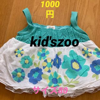 キッズズー(kid’s zoo)のワンピース　ベビー服(ワンピース)