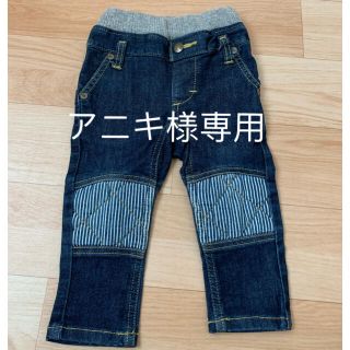 リー(Lee)の値下げLee ストライダー　キッズ　ジーンズ　パンツ　80サイズ(パンツ)