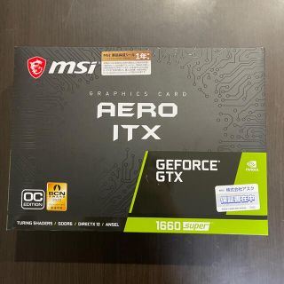 sora様専用　2枚セットGeForce GTX 1660 SUPER (PCパーツ)