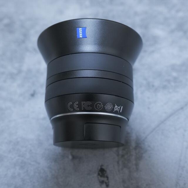 Carl Zeiss Touit 12mm f2.8 X-mount