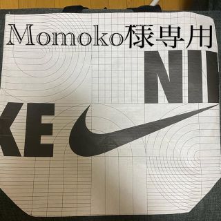 ナイキ(NIKE)のMomoko様専用(トートバッグ)