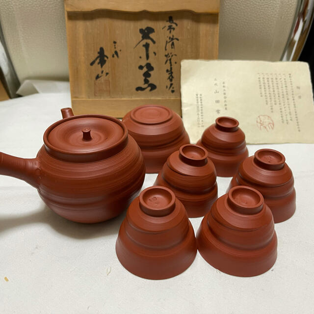 人間国宝 三代山田常山作 常滑焼朱泥茶器セット 玉露茶器 人間国宝 三代山田常山作 常滑焼朱泥茶器セット 玉露茶器