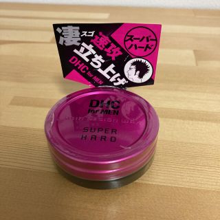 ディーエイチシー(DHC)のDHC ヘアデザインワックス スーパーハード(50g)(ヘアワックス/ヘアクリーム)