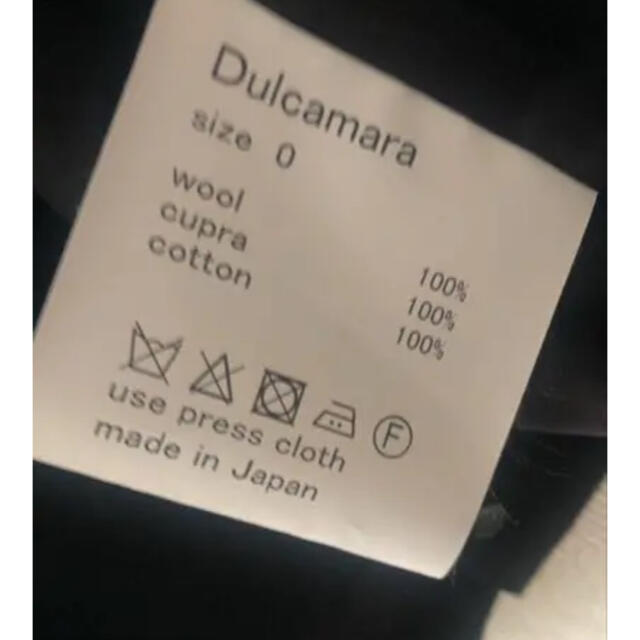 Dulcamara(ドゥルカマラ)のdulcamara よそいきショートトレンチ メンズのスーツ(セットアップ)の商品写真