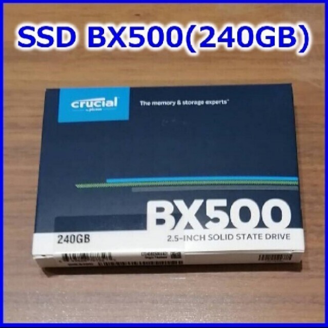 crucial ssd 240GB BX500