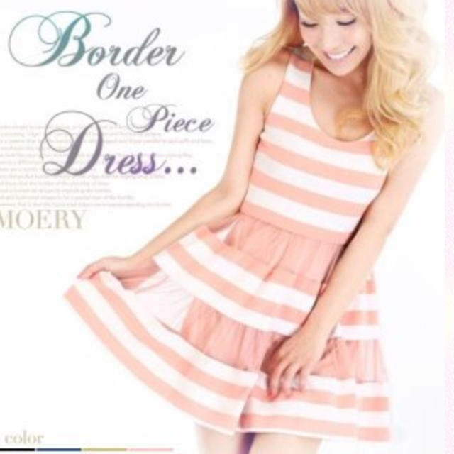 MOERY(モエリー)のモエリー MOERY ワンピース ピンク ボーダー  レディースのワンピース(ミニワンピース)の商品写真