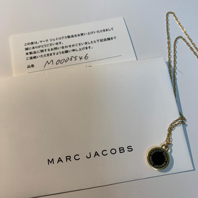 MARC JACOBS(マークジェイコブス)のMARC JACOBS ネックレス レディースのアクセサリー(ネックレス)の商品写真