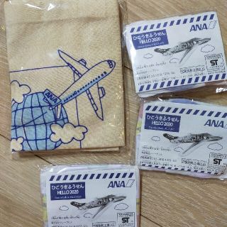 エーエヌエー(ゼンニッポンクウユ)(ANA(全日本空輸))の【ANA非売品】エコバッグ　飛行機ふうせん(その他)