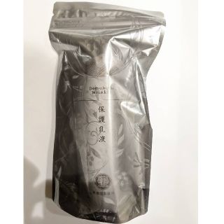 ドモホルンリンクル(ドモホルンリンクル)の【新品】ドモホルンリンクル　保護乳液(乳液/ミルク)