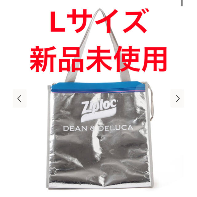 Ziploc DEAN&DELUCA BEAMS クーラーバッグ L