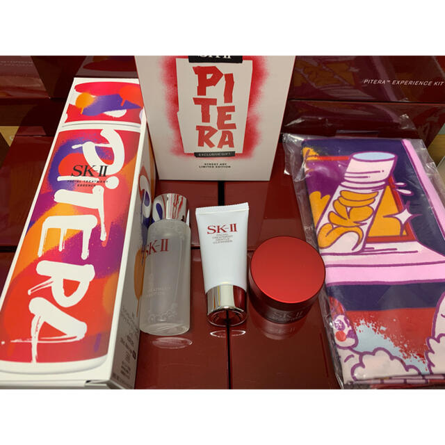 限定セット　SK-II エスケーツー トリートメントエッセンス 230ml