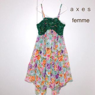 アクシーズファム(axes femme)の花柄　ワンピース　アシメトリー(ひざ丈ワンピース)