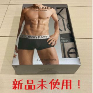 カルバンクライン(Calvin Klein)のカルバンクライン ローライズボクサーパンツ M 黒×3枚組(ボクサーパンツ)