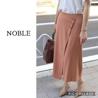 ノーブル(Noble)の美品❤38 ノーブル T／Rギャバ クロップドワイドラップパンツ ピンク(カジュアルパンツ)