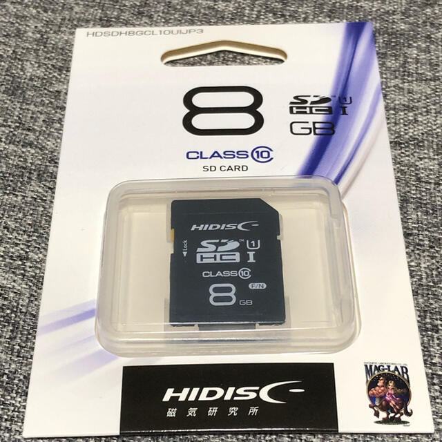 HIDISK SDHCカード　8GB 未開封品 スマホ/家電/カメラのPC/タブレット(PC周辺機器)の商品写真