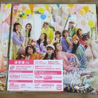 イーガールズ(E-girls)のGirls2 CD(ポップス/ロック(邦楽))