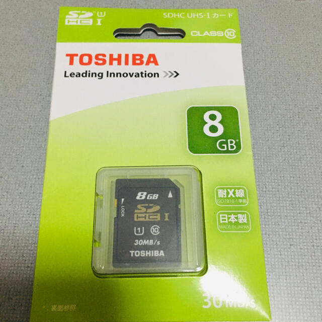 東芝(トウシバ)の8GB SDカード その他のその他(その他)の商品写真