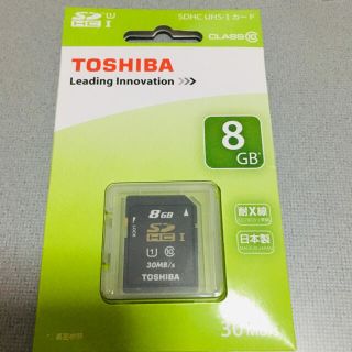 トウシバ(東芝)の8GB SDカード(その他)