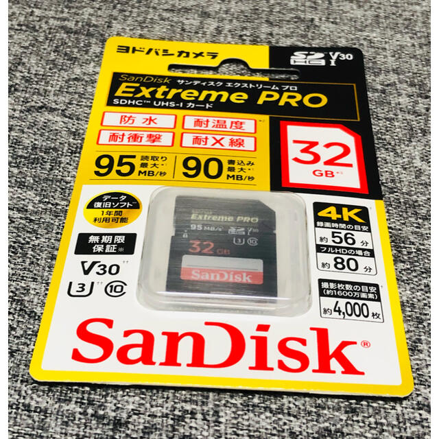 SanDisk Extreme Pro SDHCカード32GB 未開封品 スマホ/家電/カメラのPC/タブレット(PC周辺機器)の商品写真