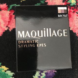 マキアージュ(MAQuillAGE)のマキアージュ ドラマティックスタイリングアイズ BR707 ダークエスプレッソ…(アイシャドウ)