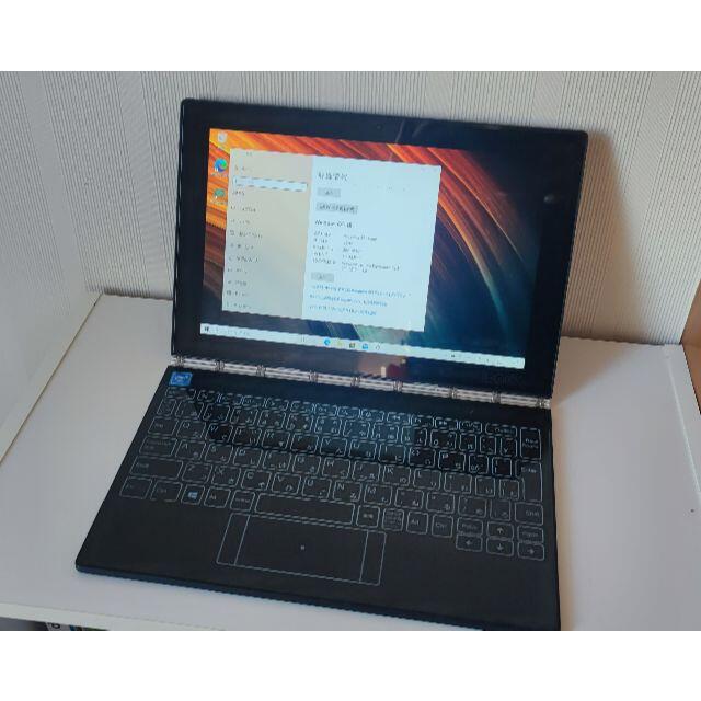 Lenovo YOGA BOOK windows WIFIモデル  美品