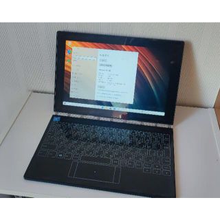 lenovo 画面 フィルムの通販 500点以上 | フリマアプリ ラクマ - 6ページ目