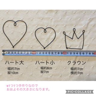 もずく様専用ページ(その他)