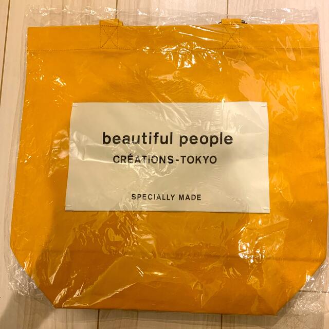 beautiful people(ビューティフルピープル)の【最終お値下げ中】beautiful people トートバック レディースのバッグ(トートバッグ)の商品写真