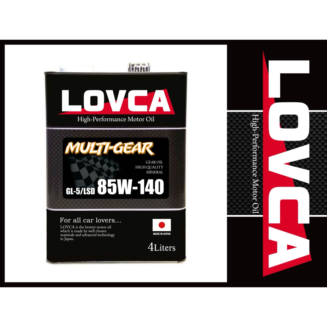 9900送料無料LOVCA MULTI-GEAR 85W140 4L 高品質鉱物 日本製