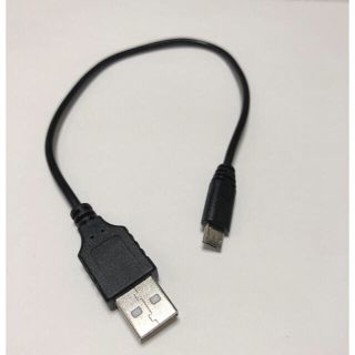 USBケーブル　USB-microUSB ケーブル長21cm(その他)