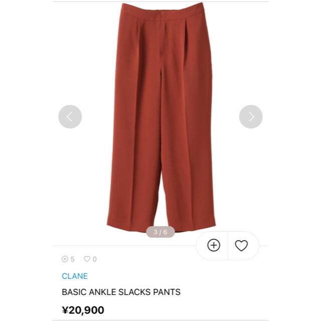 CLANE クラネ　BASIC ANKLE SLACKS PANTS レディースのパンツ(カジュアルパンツ)の商品写真