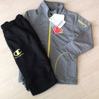 チャンピオン(Champion)の専用　champion上下　新品　ジャージ　お得(その他)