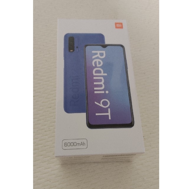 新規未開封 redmi 9t グレー SIMフリー