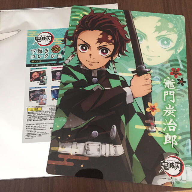 鬼滅の刃 竈門炭治郎 13点セットの通販 by なちゅき's shop|ラクマ 鬼滅の刃 竈門炭治郎 13点セットの通販 by なちゅき's shop|ラクマ